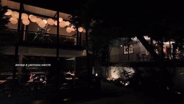 мнение о камере, покупки в русском магазине, анимации ? смотреть онлайн