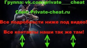 Забанили в World of Tanks Как снять бан, снять бан за модифик?