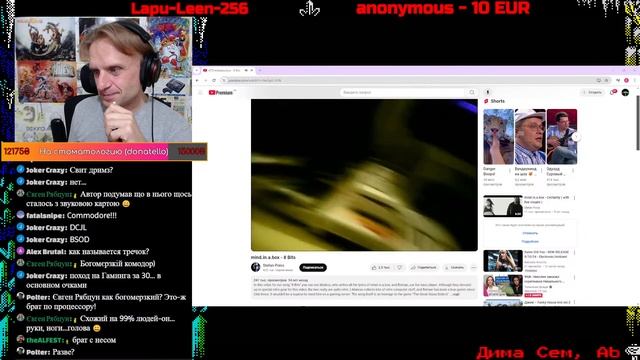 Новый Batman на ZX Spectrum | Dark Knight: Shadow of Madness | Mananuk | 2024 смотреть онлайн