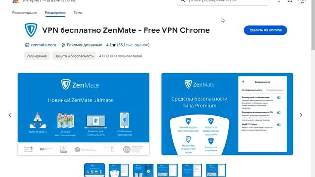 В РОССИИ не грузится видео с Ютуба? Скорость и качеств? смотреть онлайн