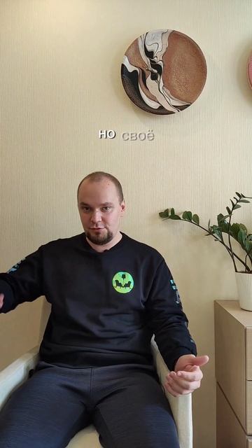 У человека нет инстинктов... хоба! #подушам #психотерап? смотреть онлайн