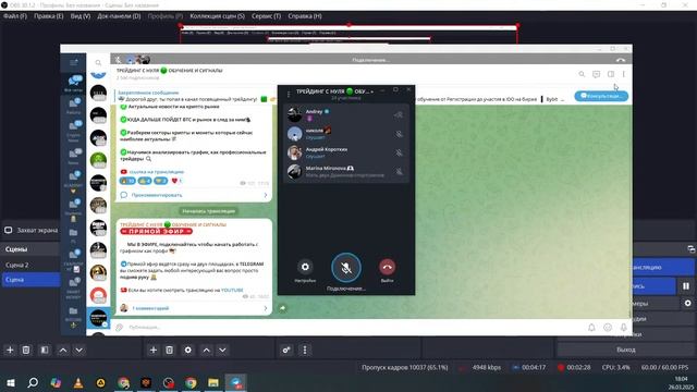 СОСТОЯНИЕ РЫНКА КРИПТОВАЛЮТ И ТОЧНЫЙ ПРОГНОЗ БИТКОИН смотреть онлайн