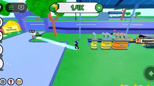 открыл фабрику сыра и получил огромный доход магнат che смотреть онлайн