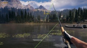 ПОЙМАЛ ВЕСЛОНОСА-АЛЬБИНОСА ПРОХОЖДЕНИЕ FAR CRY 5 #12