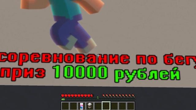 СПРУНКИ СТАЛИ ОЧЕНЬ ТОЛСТЫМИ В МАЙНКРАФТ! ПЧОЛА СПРАН?