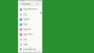 Как исправить политику безопасности, запрещающую исп?