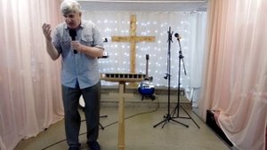 2.Проповедь , говорит Трифон Иванович..mp4