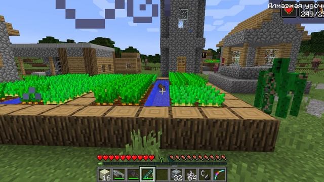 Я ПРОШЕЛ ДЕШЕВЫЙ ДОРОГОЙ И РАДУЖНЫЙ ТОННЕЛЬ В МАЙНКРА? смотреть онлайн