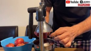 Пресс для граната