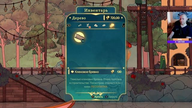 Spiritfarer - Farewell и нубан #1 смотреть онлайн