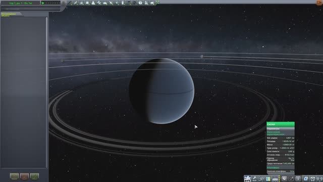 Kerbal Space Program, обзор мода планет Silan