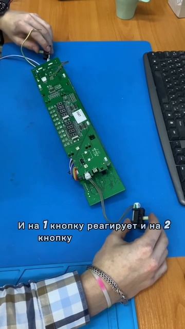 Ремонт платы от встраиваемой микроволновой печи смотреть онлайн