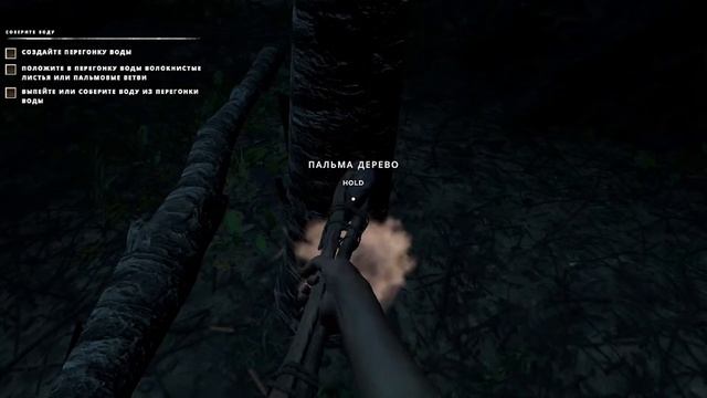 "Первый взгляд" Stranded Deep 2022 смотреть онлайн