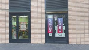 Люберцы, Ларюшина, 4к1 89кв.м.