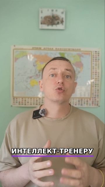 Ты можешь создать команду из миллиардов друзей. И они будут любить тебя. #земляэтомы #топыкатегорий