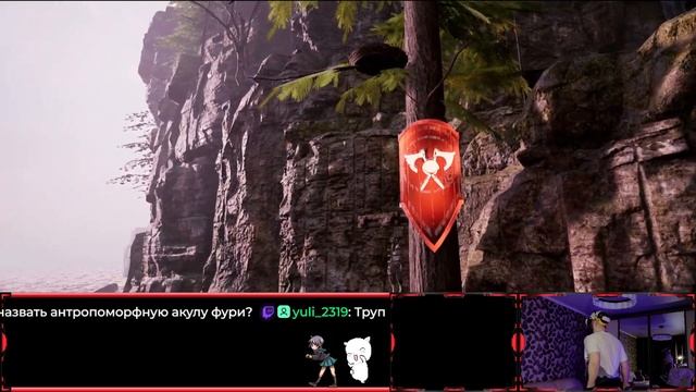 Как похудеть с VR в игре Asgard's Wrath смотреть онлайн