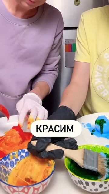 Рецепт из КалифорнииСамый простой и быстрый способ#shorts #пасха #красимяйцанапасху #рецепт смотреть онлайн