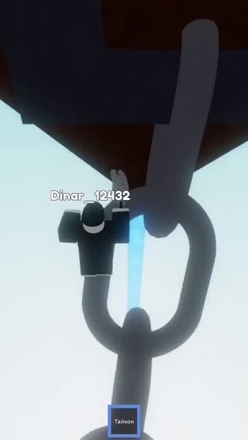 Как получить перчатку Ложка в игре slap battles slapbattles ро