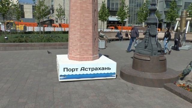 Рыбная неделя  - май 2016