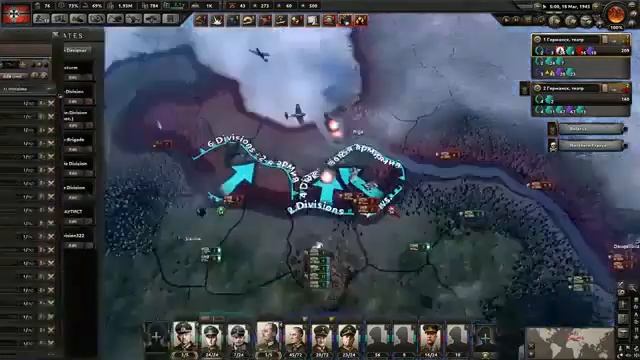 Данилу в жопу долбят! смотреть онлайн