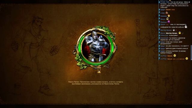 King's Bounty: Легенда о рыцаре - Невозможный, без потерь #32 Д? смотреть онлайн