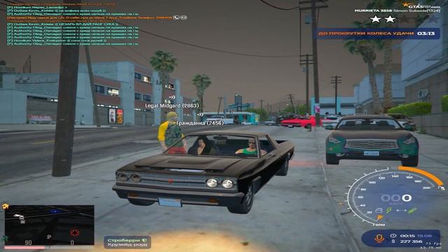 неадекватная гражданка выпрашивает деньги на макияж ? смотреть онлайн