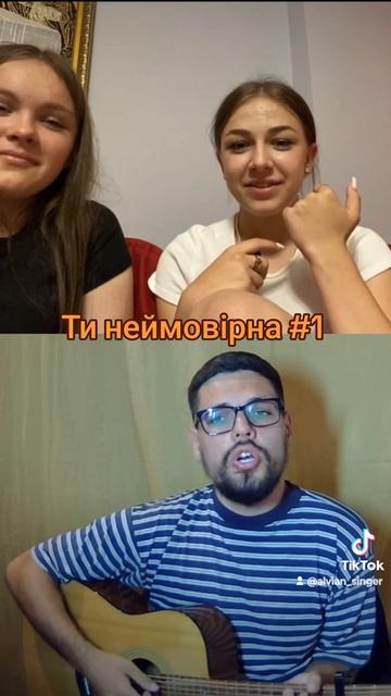 Реакція дівчат на мій голос в чатрулетці го 50 ❤️ #чатр смотреть онлайн