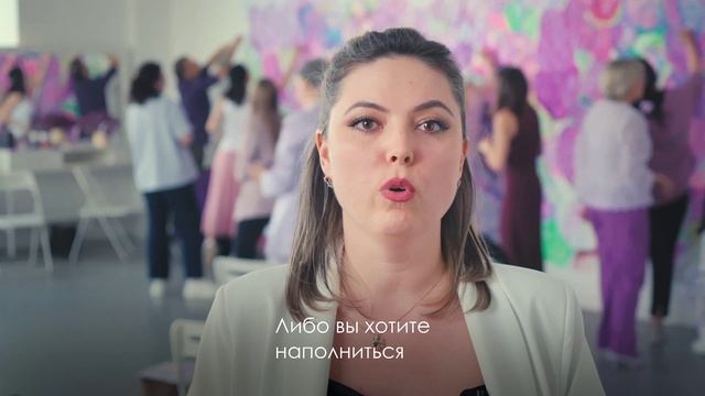 Ценность НейроСвадьбы! Атмосфера и НейроГрафика