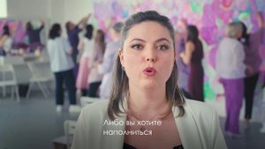 Ценность НейроСвадьбы! Атмосфера и НейроГрафика