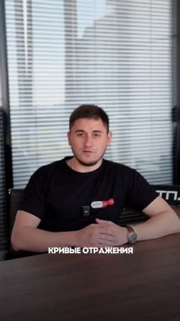 КАК НЕ ПОПАСТЬ НА БИТУЮ МАШИНУ, ПОКУПАЯ ПО ФОТО?