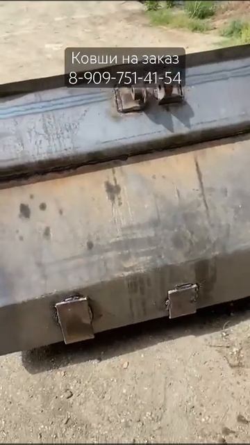 Стандартный ковш на МТЗ #рек #мтз #ковш #трактор #экскав смотреть онлайн