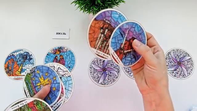 ВЕСЫ♎ таро прогноз на ИЮЛЬ, АВГУСТ, СЕНТЯБРЬ 2025🌷 3 триместр года! Главные события периода