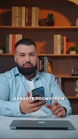 Тест ПДД  #shorts