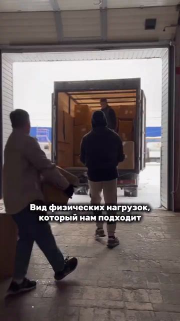 На Ozon продавцы могут выбирать между двумя основными м? смотреть онлайн