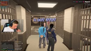 АДМИН ДОВЁЛ БОМБЯЩЕГО ГОСНИКА В ГТА 5 РП / MAJESTIC RP