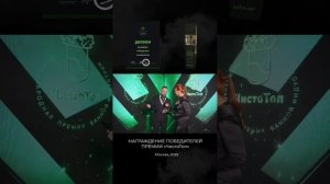 Победитель в номинации «Самая уникальная баня»

🏆 ООО "БАНИ БЕСТ"