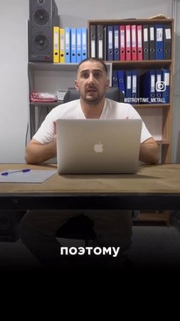 Этапы разработки модульного дома
