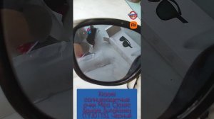Xiaomi солнцезащитные очки Mijia Classic Square Sunglasses (TYJ01TS), черный