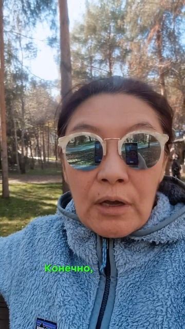 А у вас есть прописанная миссия? 🌟📝💼 смотреть онлайн