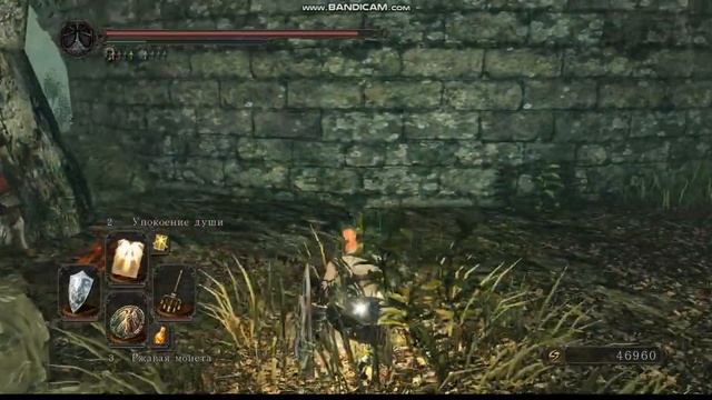 Ускоренный Фарм Медалей света дс2 Через Упокоение смотреть онлайн