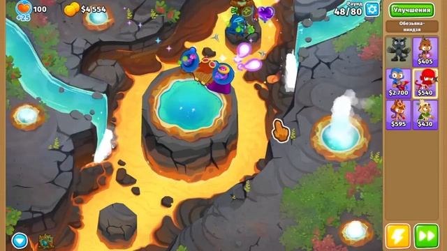 Прохождение Bloons TD 6! Салфер Спрингс ! ТОЛЬКО МАГИЧЕСКИЕ смотреть онлайн