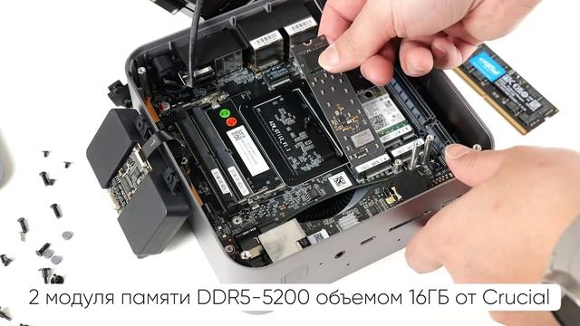 Обзор и тест Beelink GTi13 Ultra i9-13900HK + док-станция смотреть онлайн