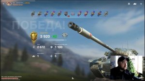 T54E2 Акула Wot Blitz прем 8 уровня ( обзор танка )