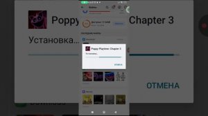 как скачать платные игры бесплатно😁