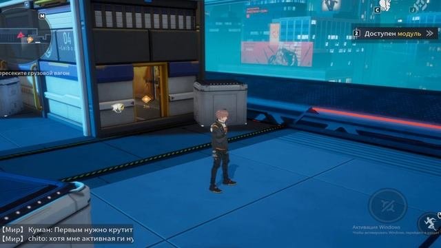 НОВАЯ ММО .Etheria Restart.игрвовое сообщество и клан ТИБЕТ.Ч.2 ...