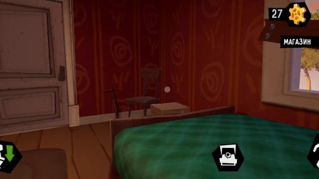 Сосед на против ► Hello neighbor. смотреть онлайн