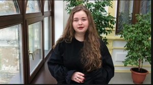 М.Ю. Лермонтов "НЕЗАБУДКА  читает "София Левина, студентка группы 2н1