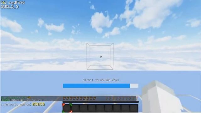 \\ КРУТЕЦКИЙ КЛИКЕР ДЛЯ ПВП! РАБОТАЕТ НА ВАЙМ ВОРЛД! СОВ смотреть онлайн