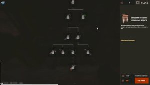 Как сделать 2 верстак в раст. Как сделать верстак 2 уров