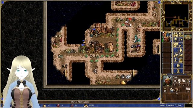 Heroes of Might and Magic III  Золотая лихорадка Карта Сокровища